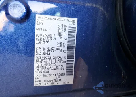 2018 Nissan Rogue S from USA, damaged, VIN 5N1AT2MV2JC718285